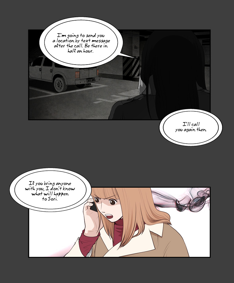 Mrs Angel Chapter 31 page 15 - Chapter 31 : Situation Game