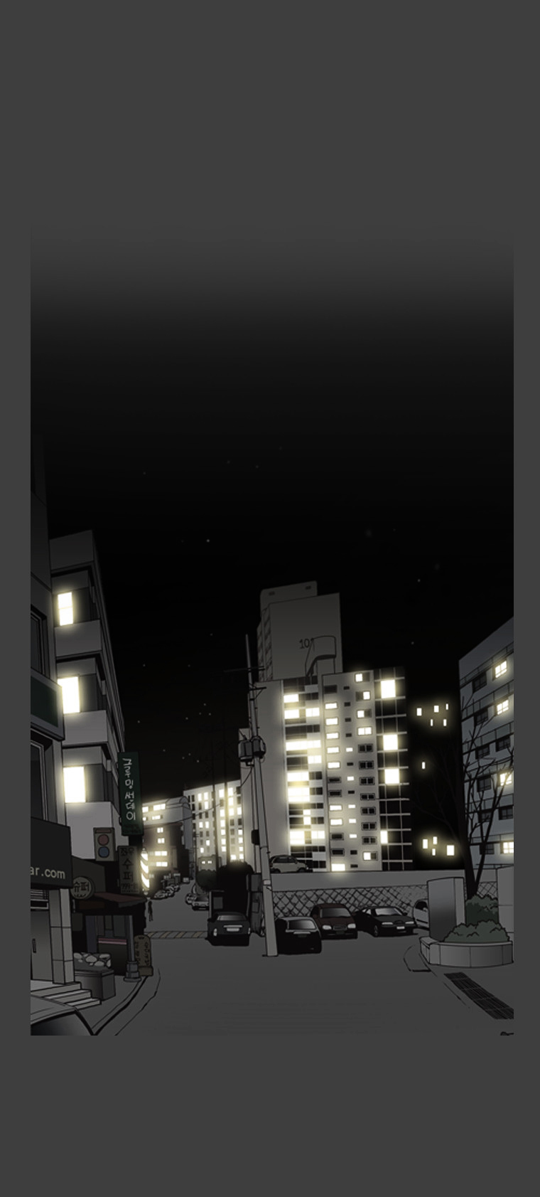 Mrs Angel Chapter 31 page 28 - Chapter 31 : Situation Game