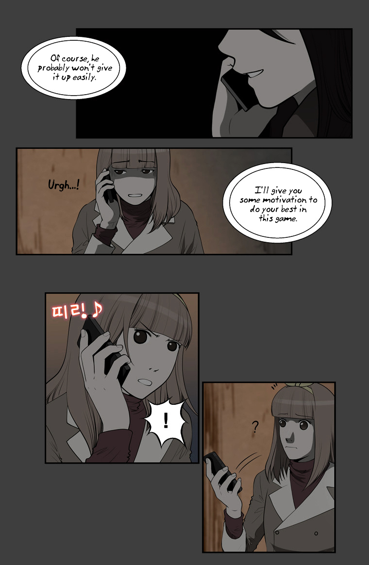 Mrs Angel Chapter 31 page 34 - Chapter 31 : Situation Game