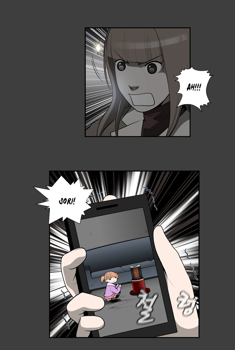 Mrs Angel Chapter 31 page 35 - Chapter 31 : Situation Game
