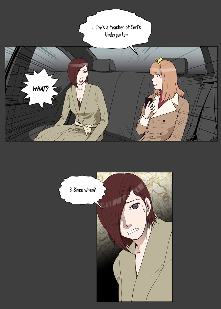 Mrs Angel Chapter 31 page 4 - Chapter 31 : Situation Game
