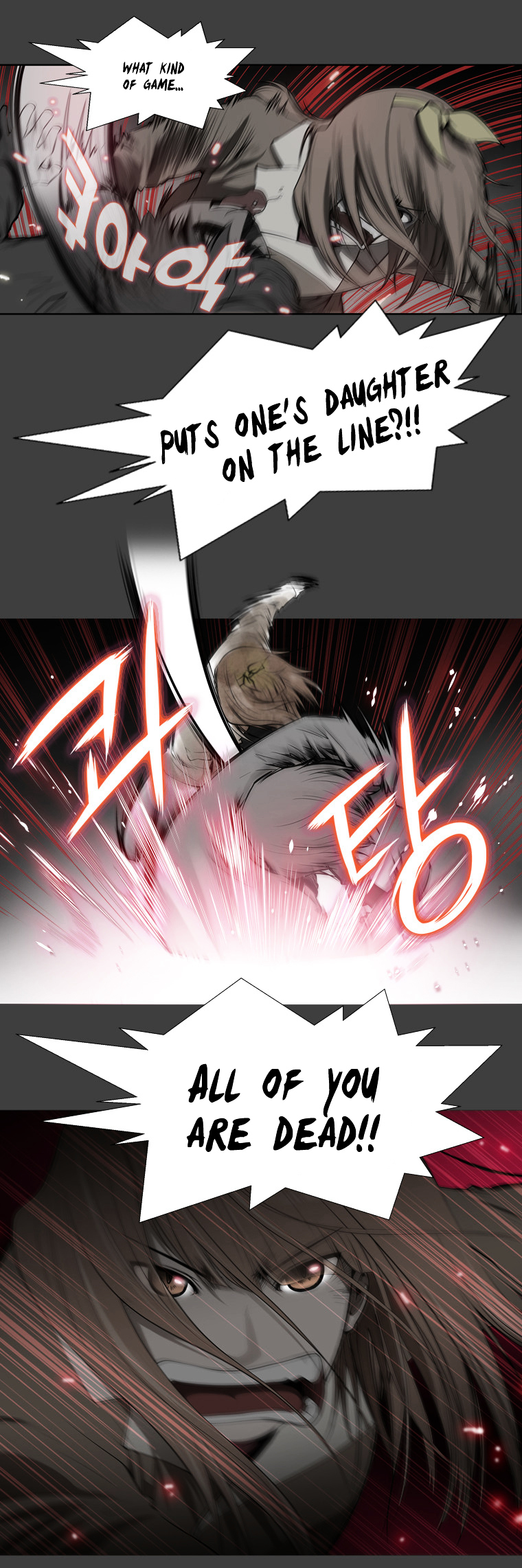 Mrs Angel Chapter 31 page 43 - Chapter 31 : Situation Game