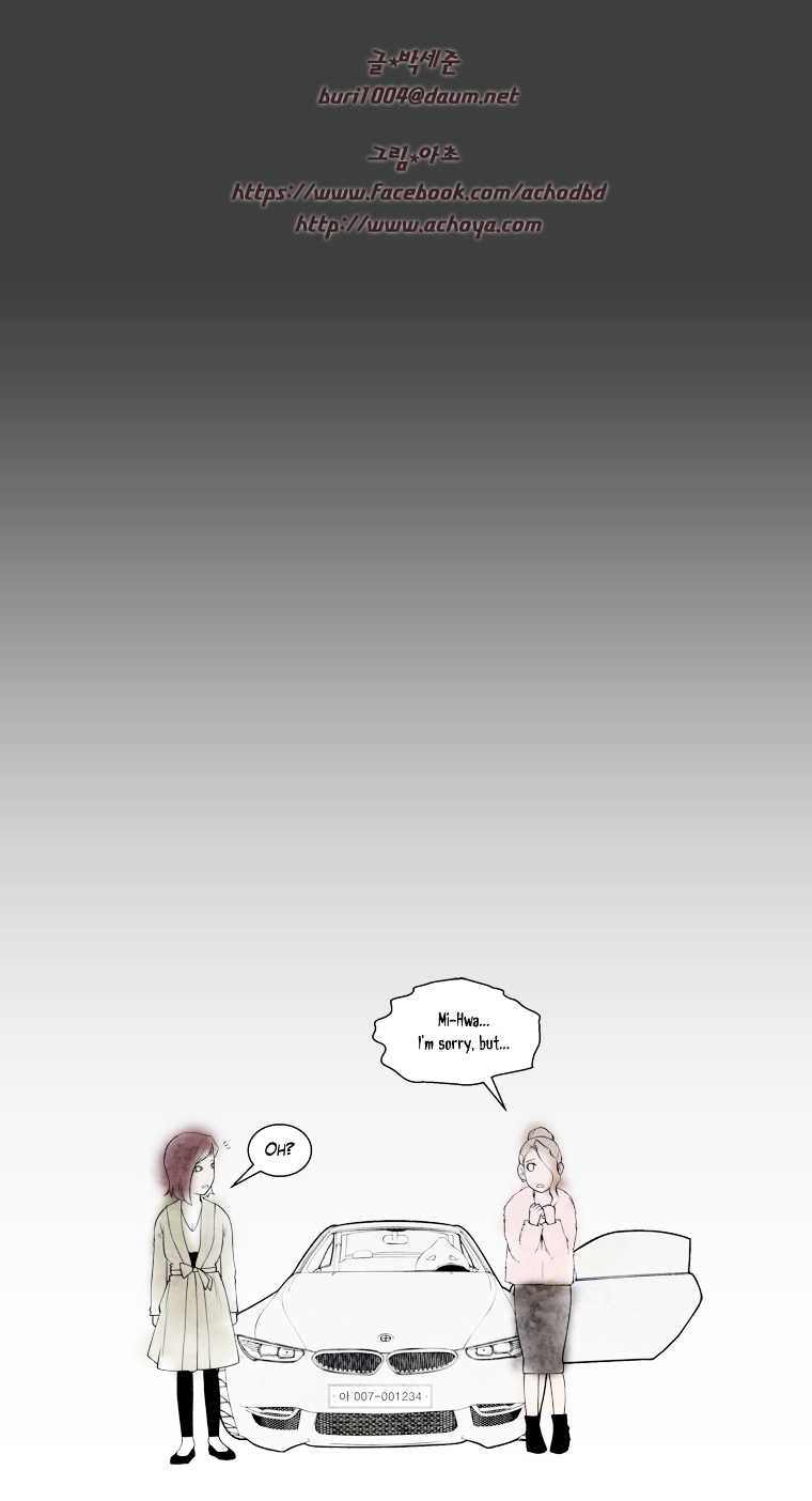 Mrs Angel Chapter 31 page 44 - Chapter 31 : Situation Game