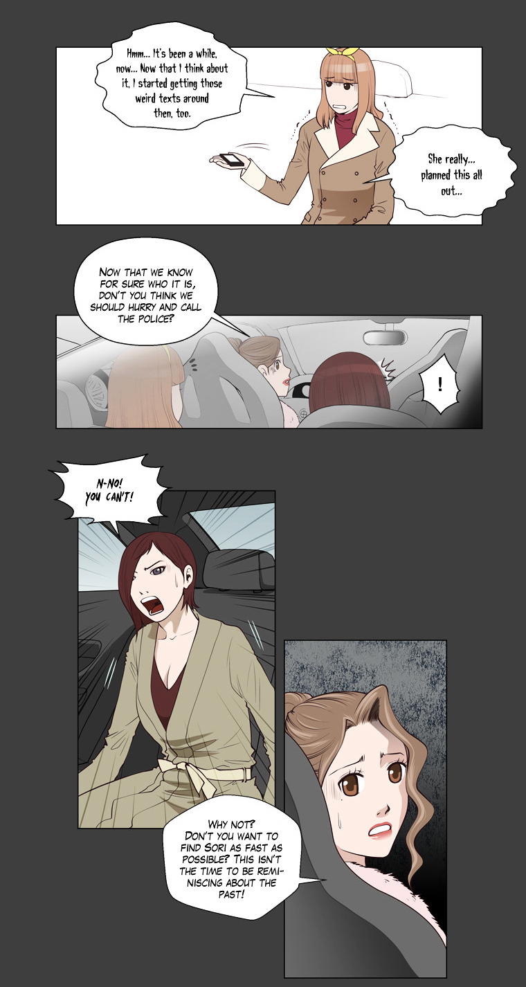 Mrs Angel Chapter 31 page 5 - Chapter 31 : Situation Game