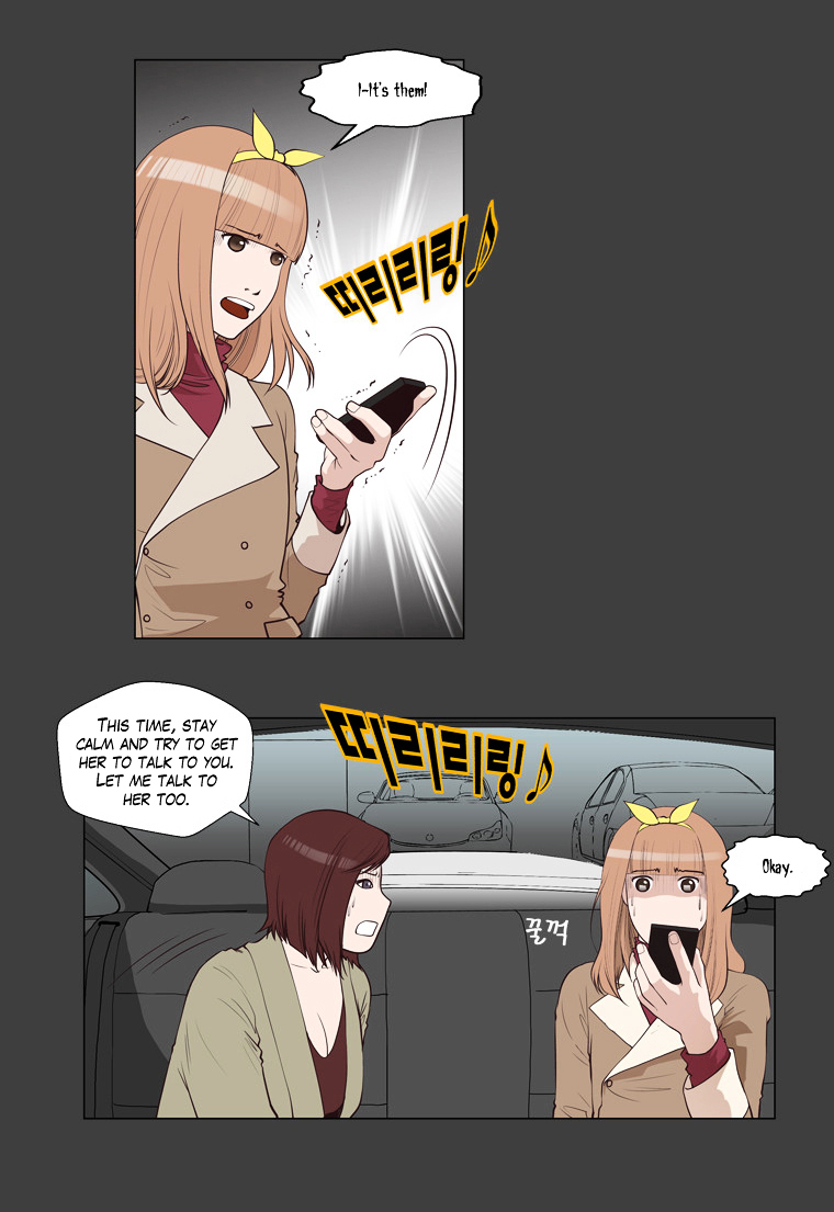 Mrs Angel Chapter 31 page 7 - Chapter 31 : Situation Game