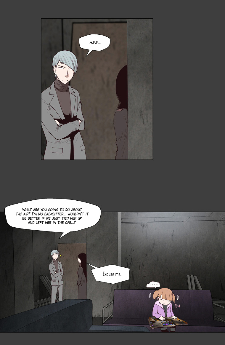 Mrs Angel Chapter 32 page 12 - Chapter 32 : An Angel's True Colors