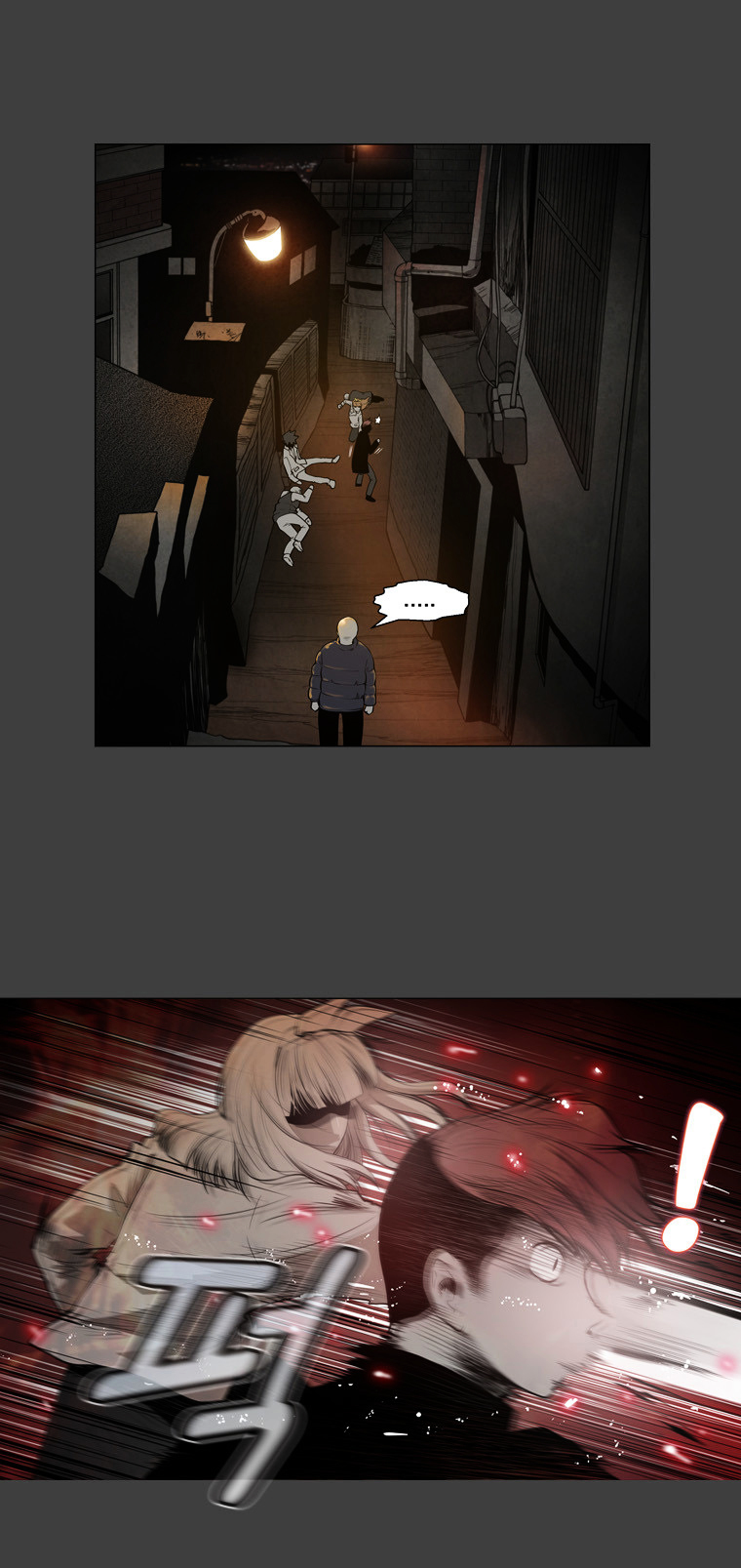 Mrs Angel Chapter 32 page 18 - Chapter 32 : An Angel's True Colors