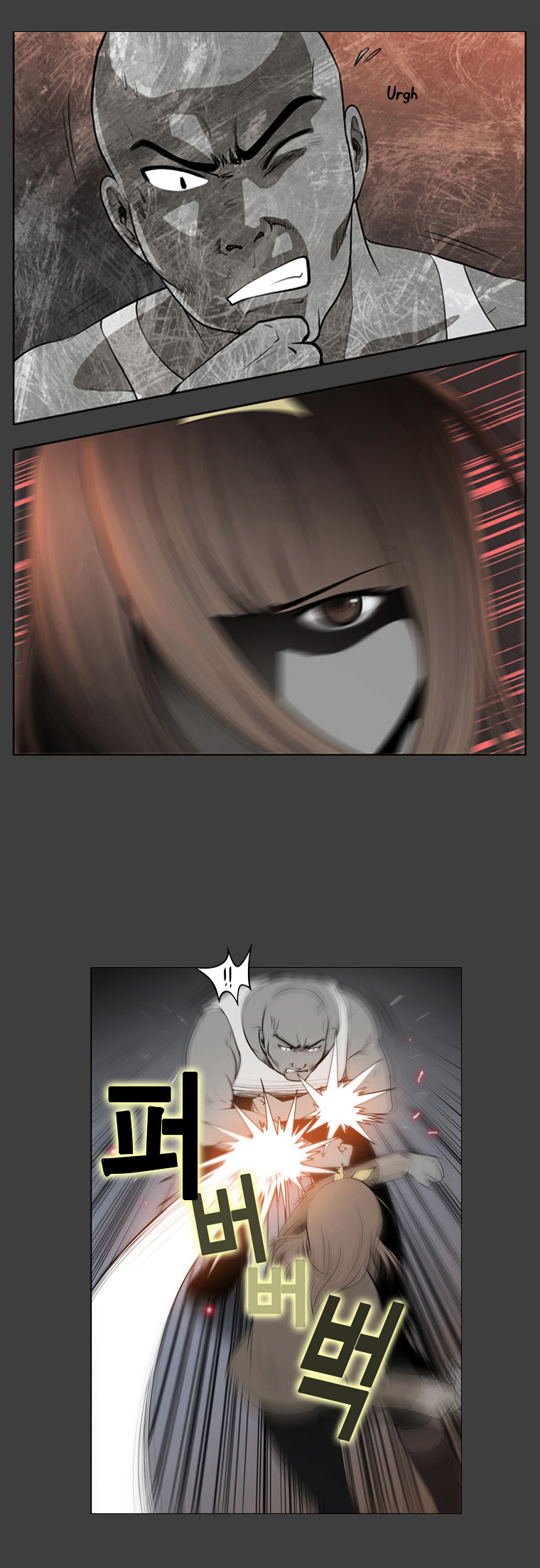 Mrs Angel Chapter 32 page 24 - Chapter 32 : An Angel's True Colors