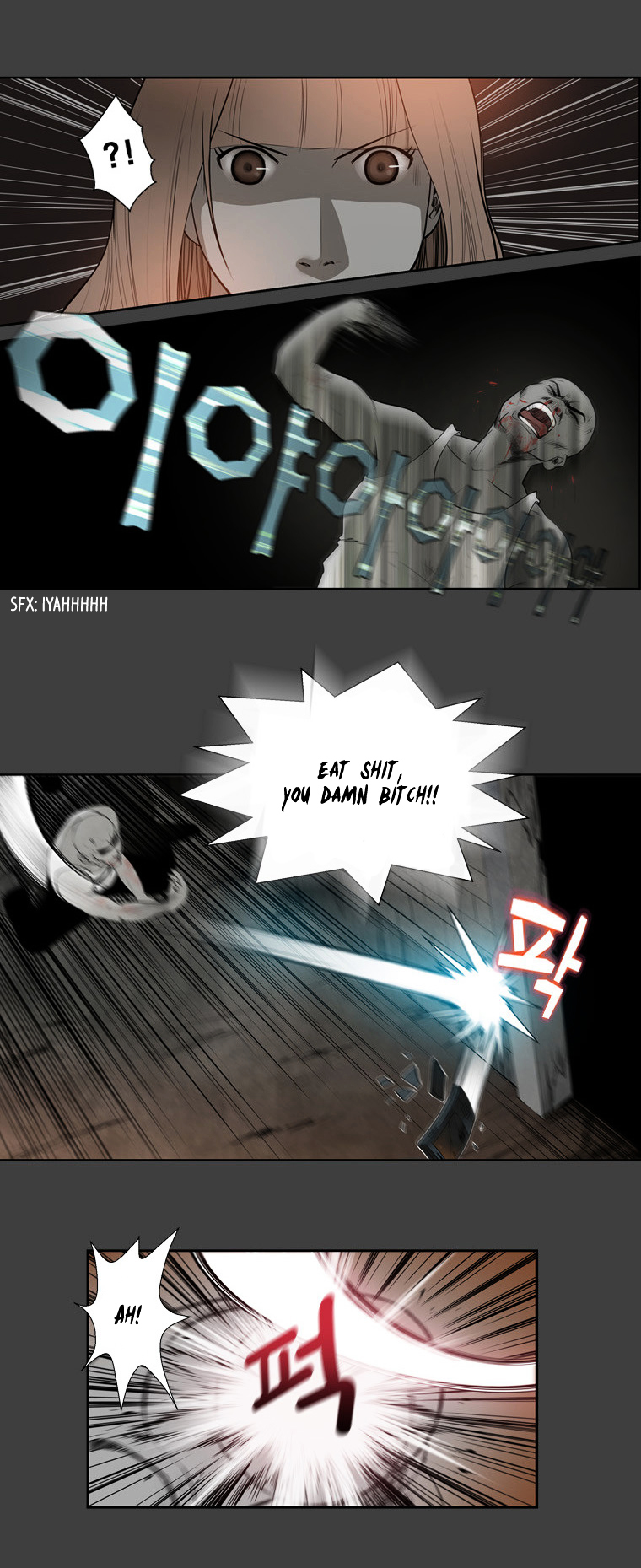 Mrs Angel Chapter 32 page 32 - Chapter 32 : An Angel's True Colors