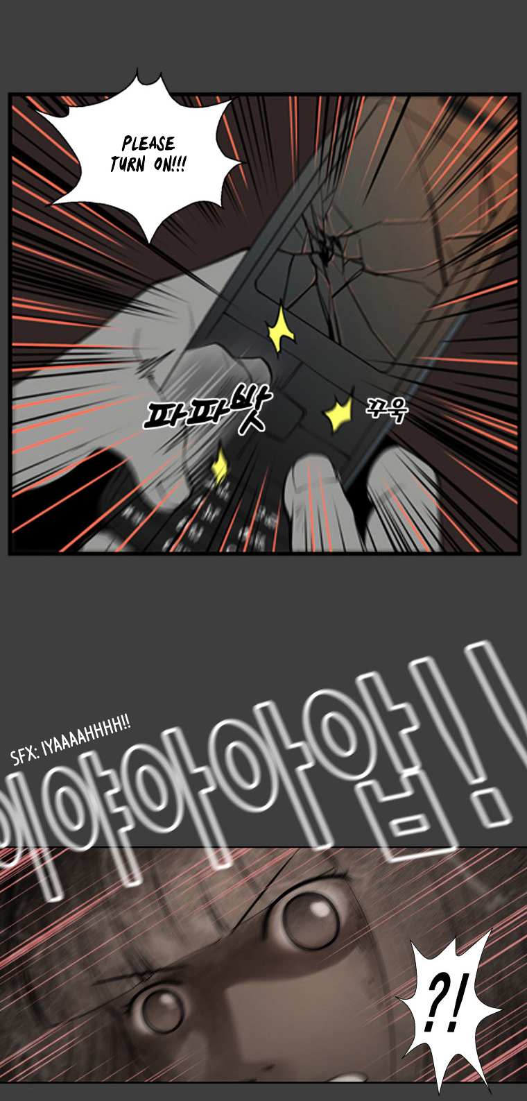Mrs Angel Chapter 32 page 36 - Chapter 32 : An Angel's True Colors