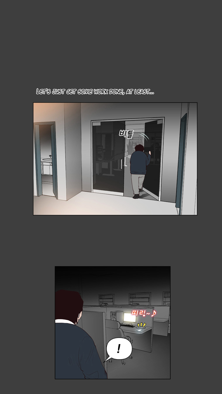 Mrs Angel Chapter 32 page 6 - Chapter 32 : An Angel's True Colors