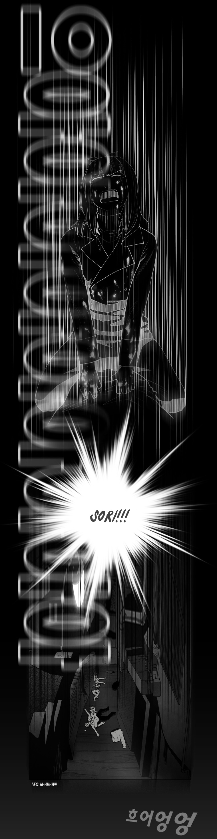 Mrs Angel Chapter 33 page 13 - Chapter 33 : Monster