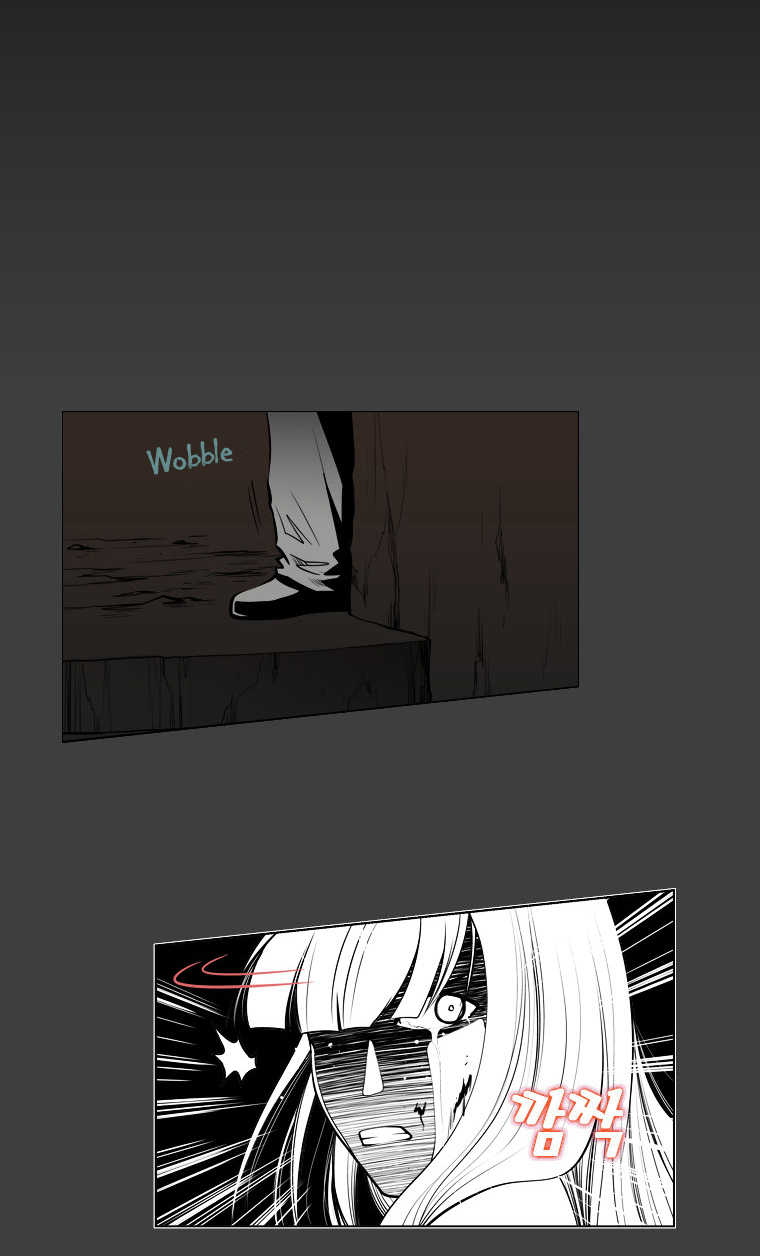 Mrs Angel Chapter 33 page 14 - Chapter 33 : Monster