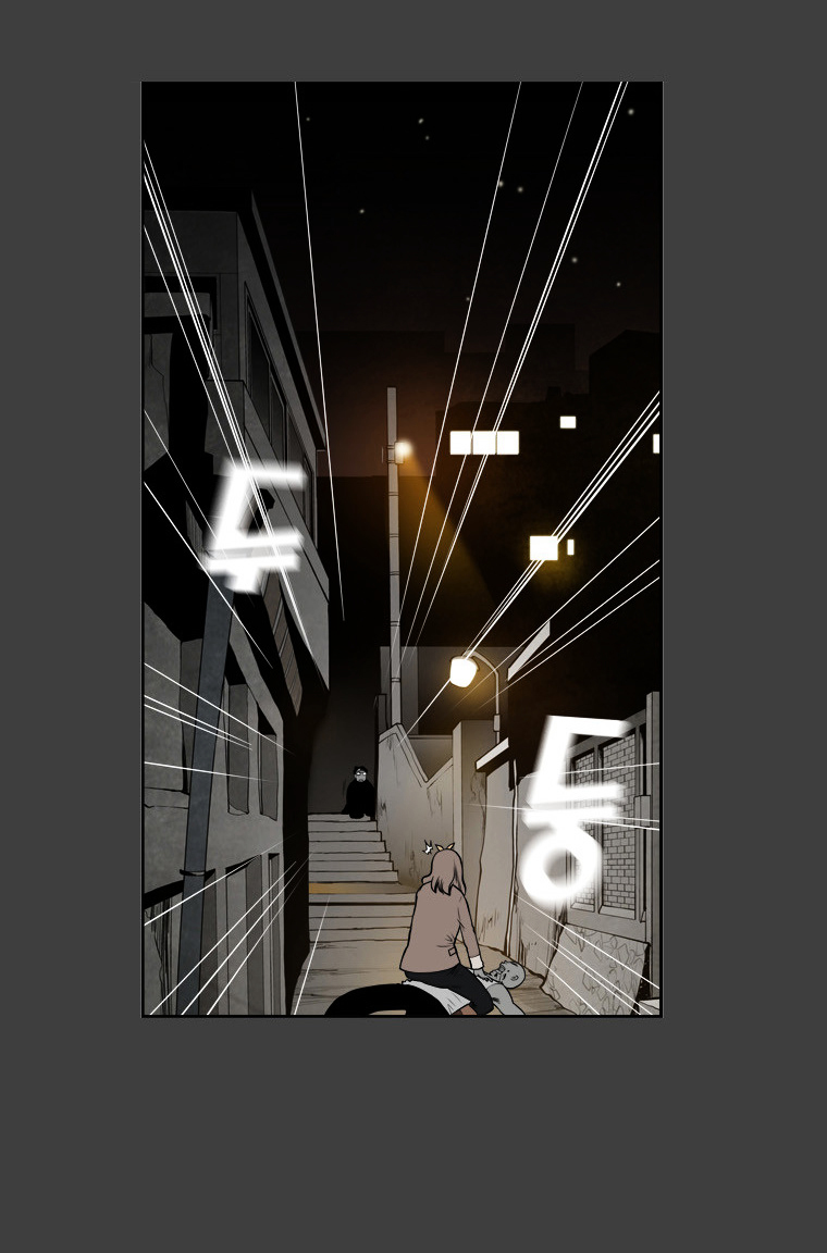 Mrs Angel Chapter 33 page 16 - Chapter 33 : Monster