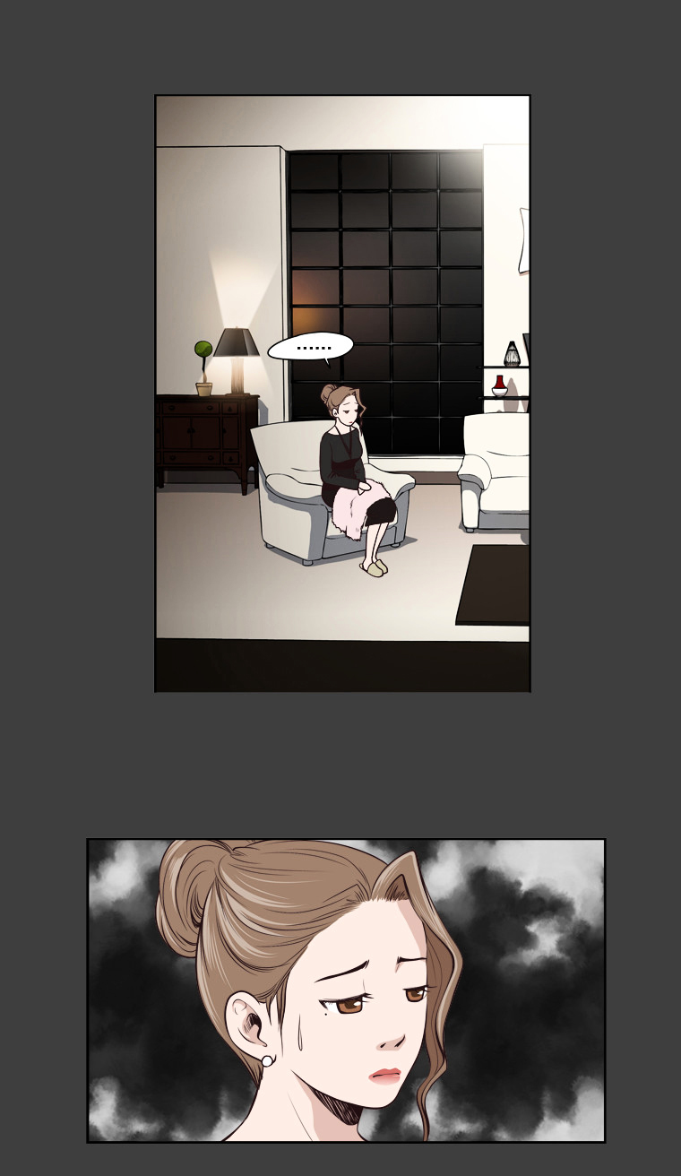 Mrs Angel Chapter 33 page 18 - Chapter 33 : Monster