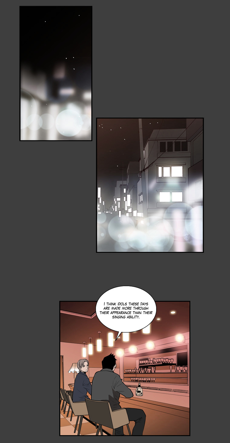 Mrs Angel Chapter 33 page 26 - Chapter 33 : Monster