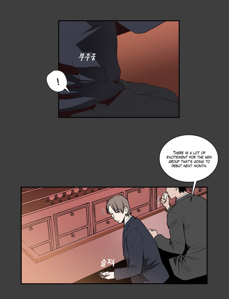 Mrs Angel Chapter 33 page 27 - Chapter 33 : Monster