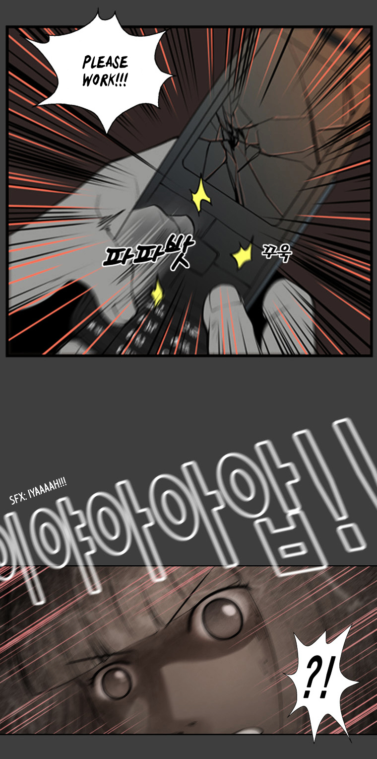 Mrs Angel Chapter 33 page 3 - Chapter 33 : Monster
