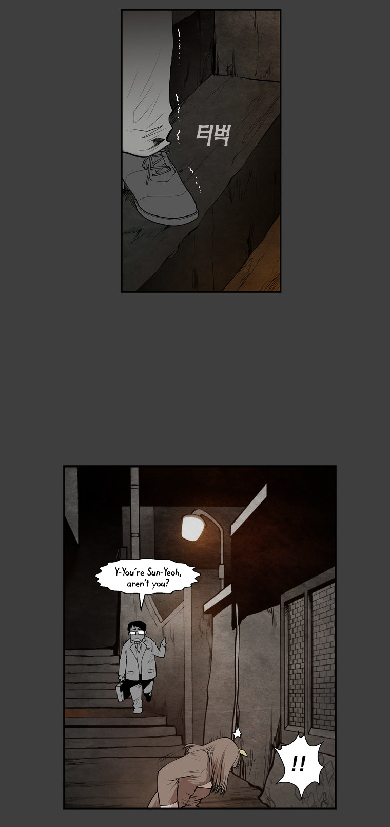 Mrs Angel Chapter 33 page 31 - Chapter 33 : Monster