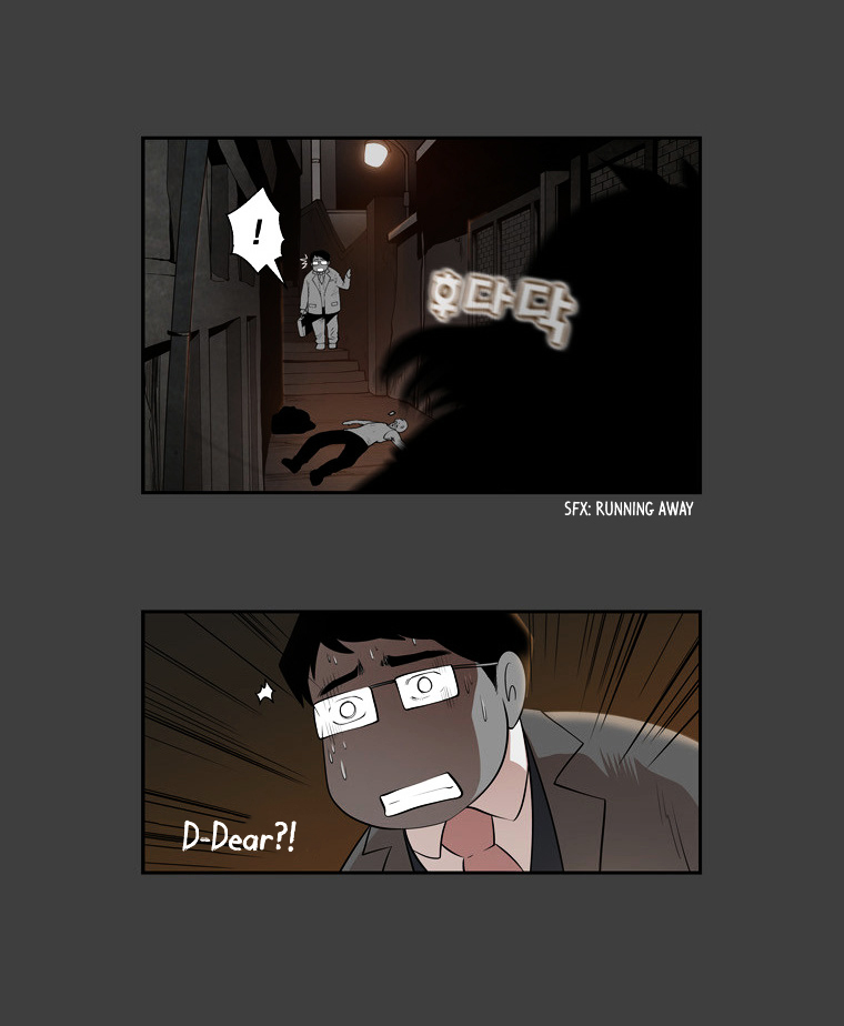 Mrs Angel Chapter 33 page 32 - Chapter 33 : Monster