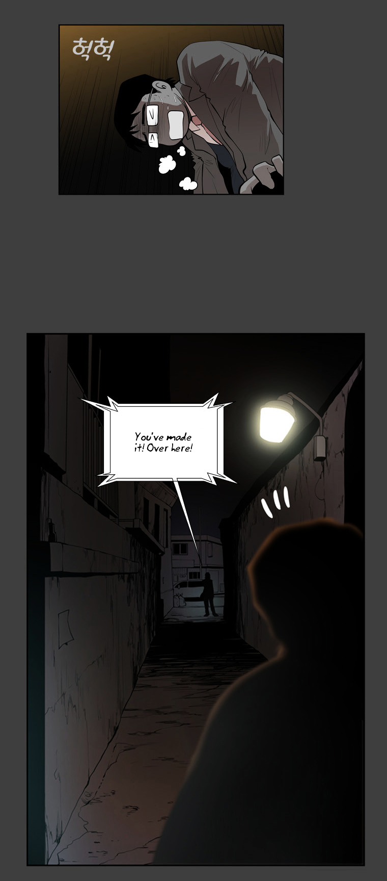 Mrs Angel Chapter 33 page 39 - Chapter 33 : Monster