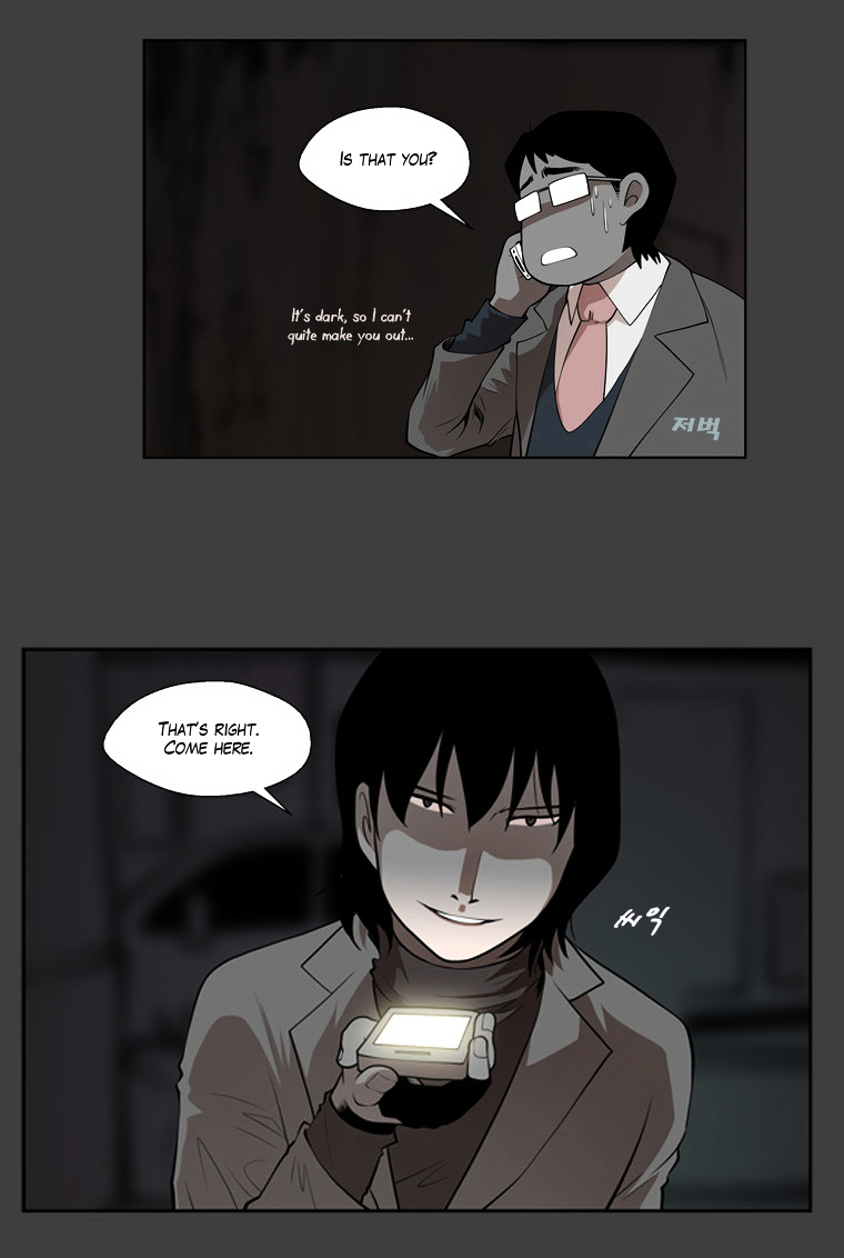 Mrs Angel Chapter 33 page 40 - Chapter 33 : Monster