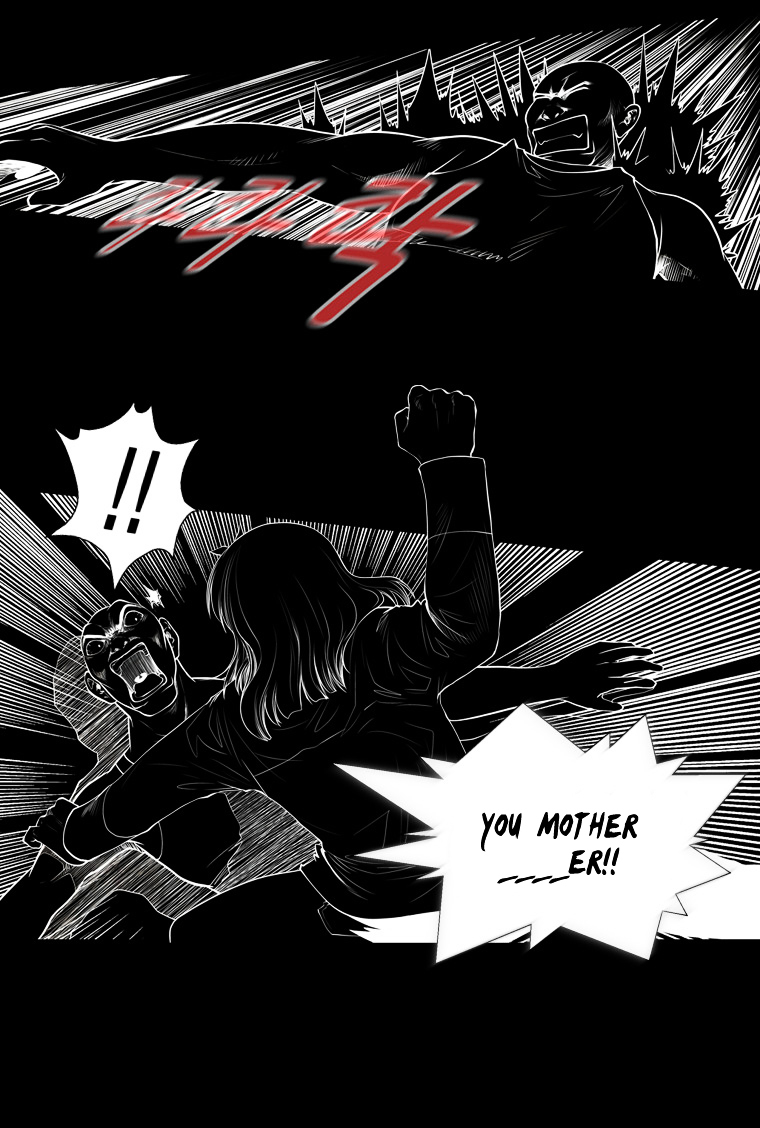 Mrs Angel Chapter 33 page 7 - Chapter 33 : Monster