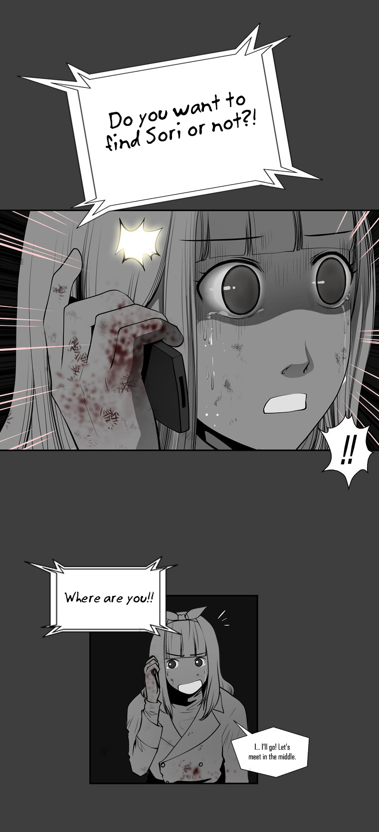 Mrs Angel Chapter 34 page 19 - Chapter 34 : What I Have to Do Right Now