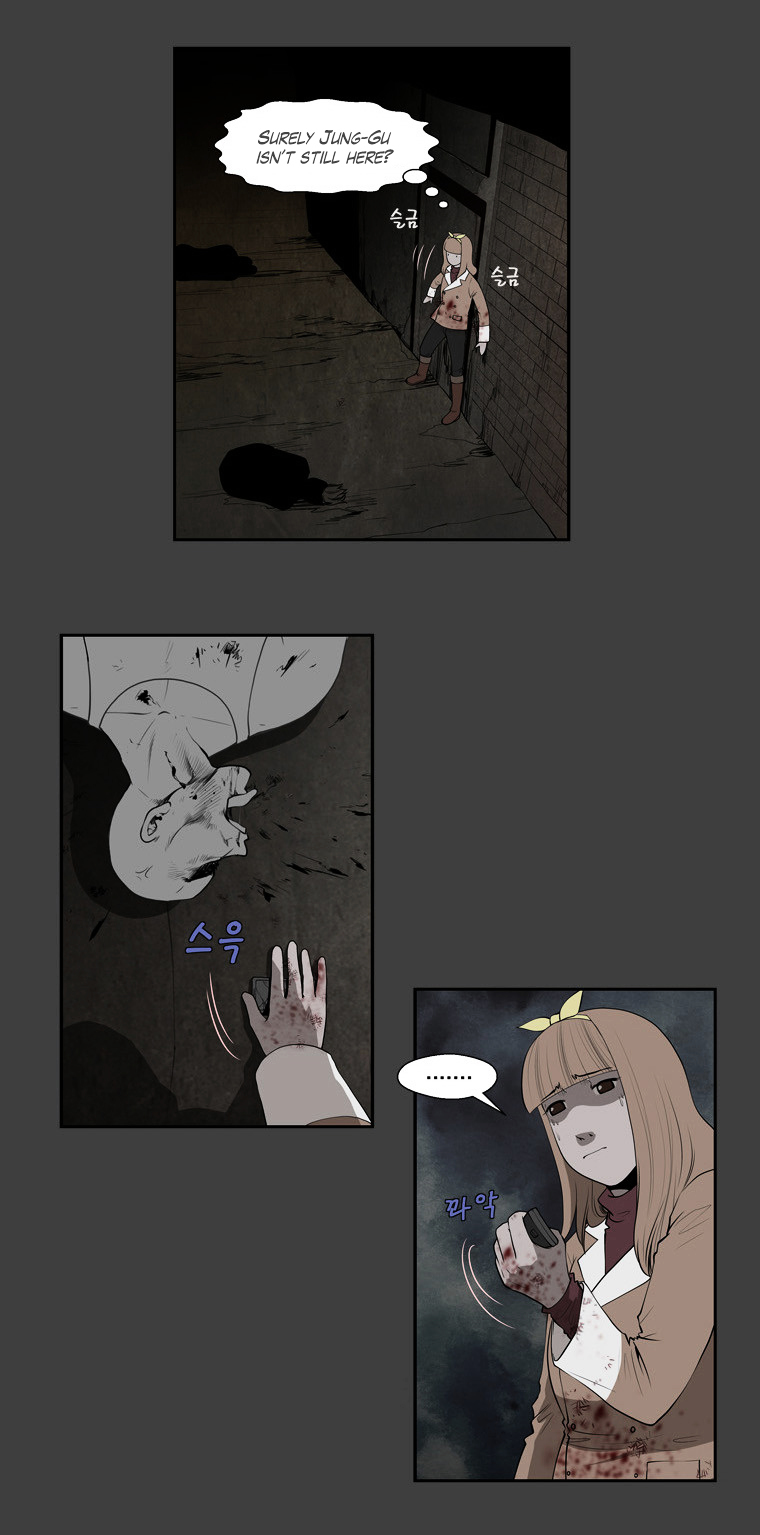 Mrs Angel Chapter 34 page 23 - Chapter 34 : What I Have to Do Right Now