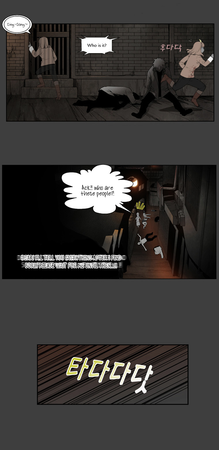 Mrs Angel Chapter 34 page 24 - Chapter 34 : What I Have to Do Right Now