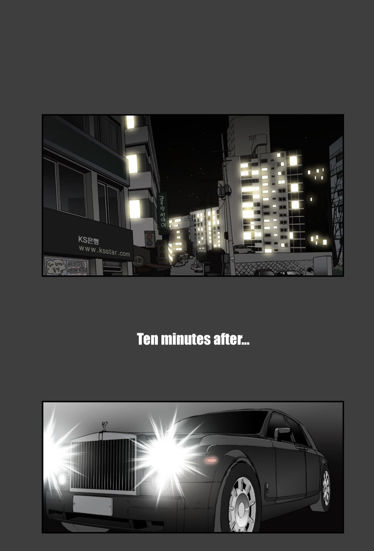 Mrs Angel Chapter 34 page 32 - Chapter 34 : What I Have to Do Right Now