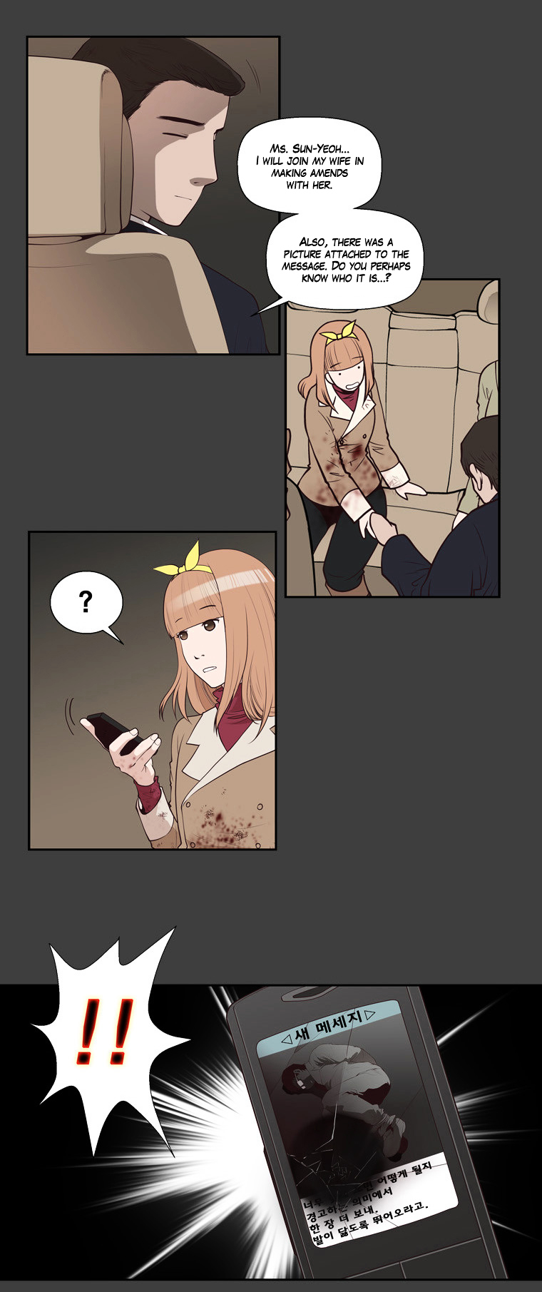Mrs Angel Chapter 34 page 41 - Chapter 34 : What I Have to Do Right Now