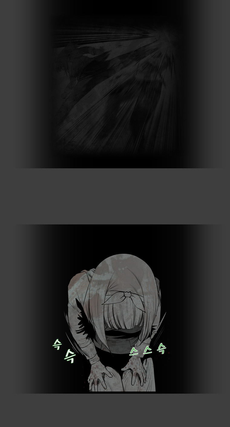 Mrs Angel Chapter 34 page 7 - Chapter 34 : What I Have to Do Right Now