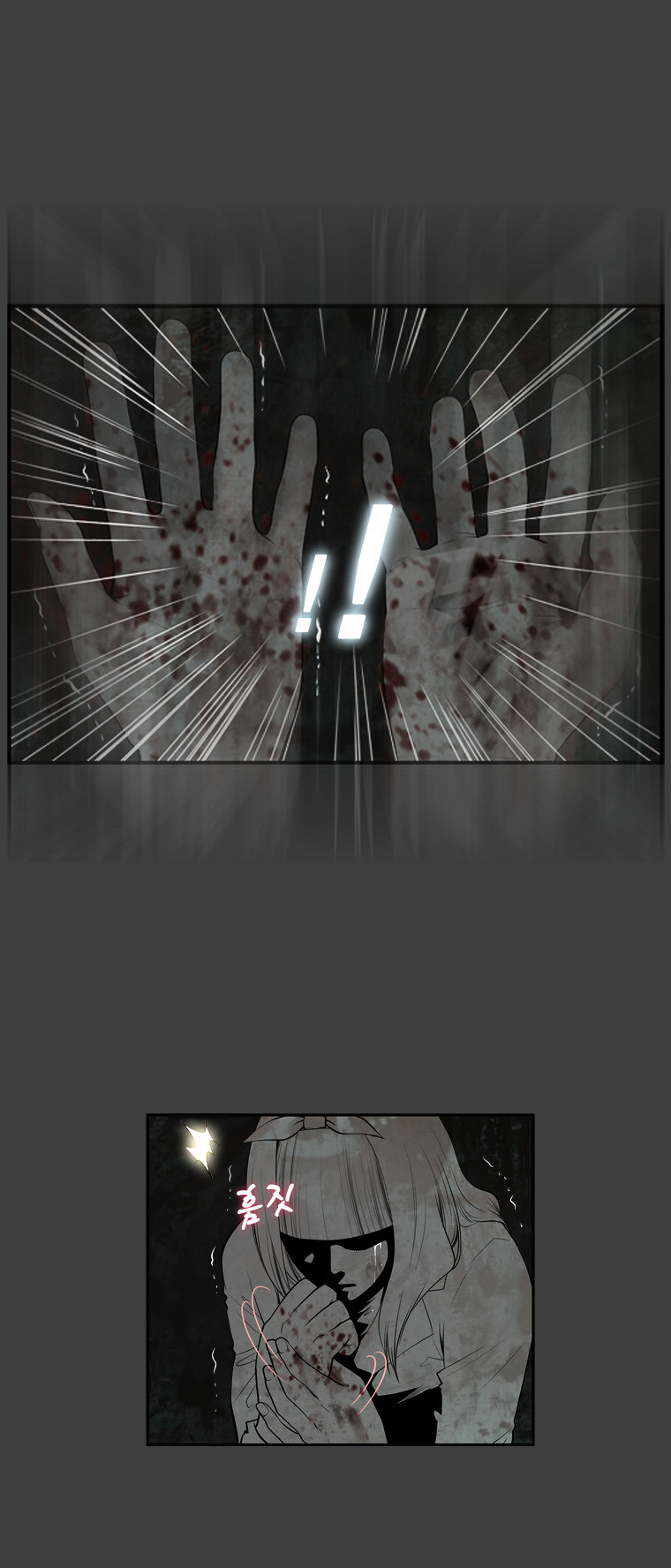 Mrs Angel Chapter 34 page 9 - Chapter 34 : What I Have to Do Right Now