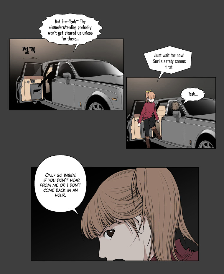 Mrs Angel Chapter 35 page 21 - Chapter 35 : Meeting