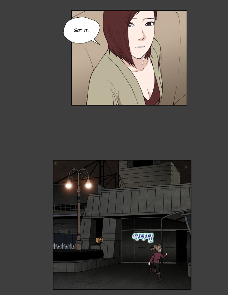 Mrs Angel Chapter 35 page 22 - Chapter 35 : Meeting