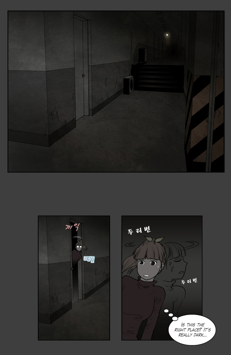 Mrs Angel Chapter 35 page 24 - Chapter 35 : Meeting