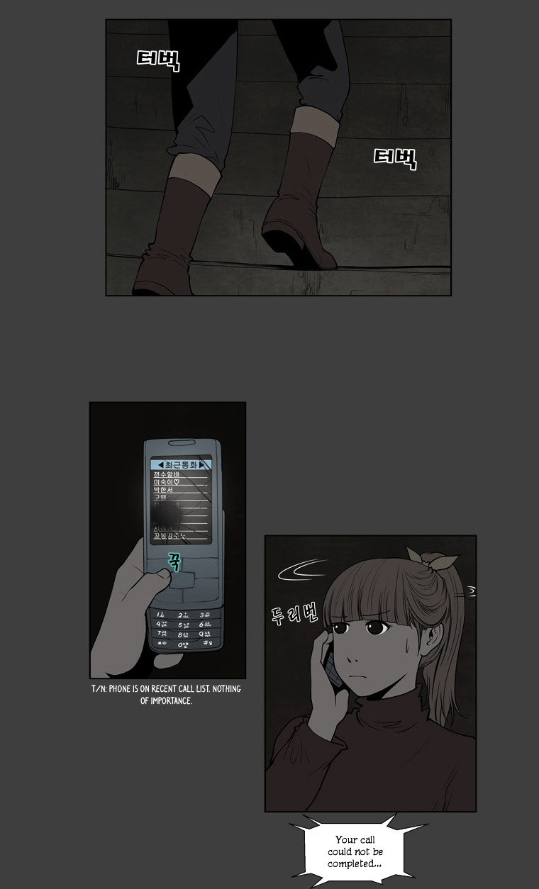 Mrs Angel Chapter 35 page 25 - Chapter 35 : Meeting