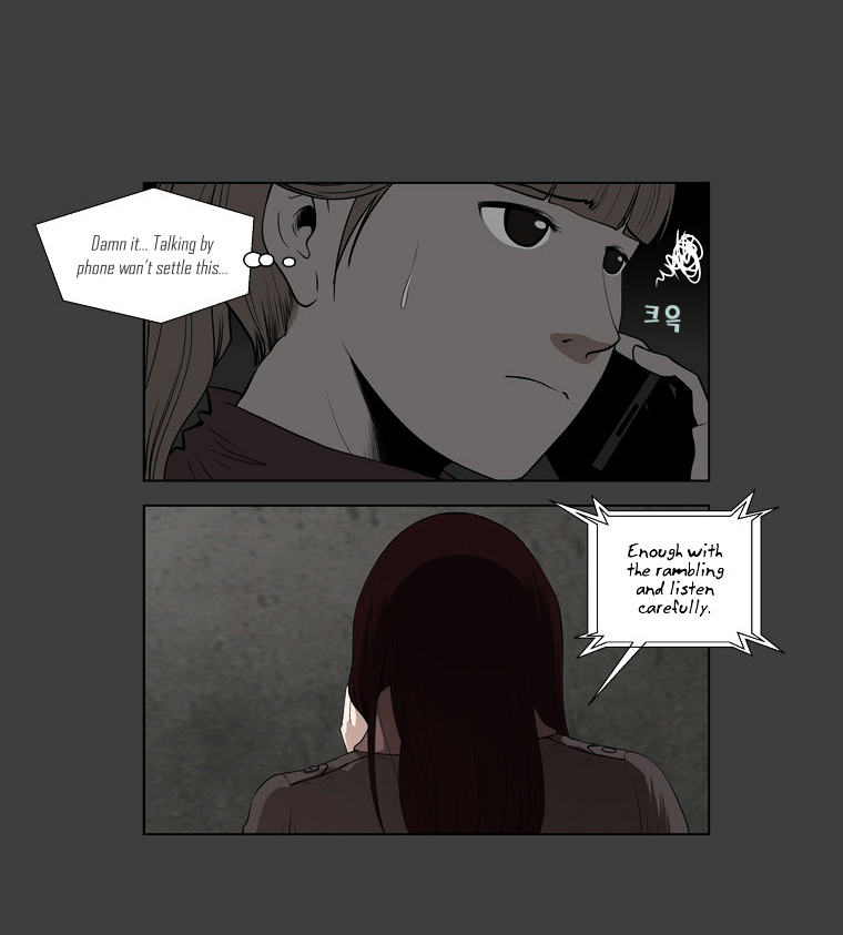 Mrs Angel Chapter 35 page 34 - Chapter 35 : Meeting