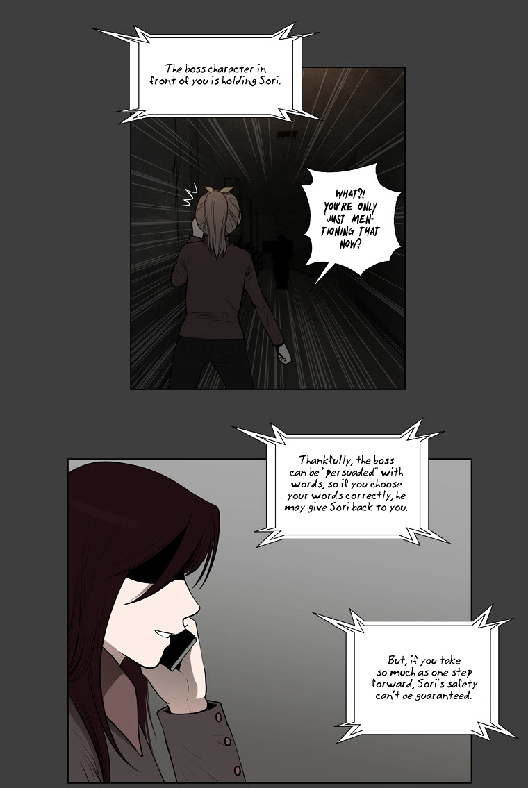 Mrs Angel Chapter 35 page 35 - Chapter 35 : Meeting