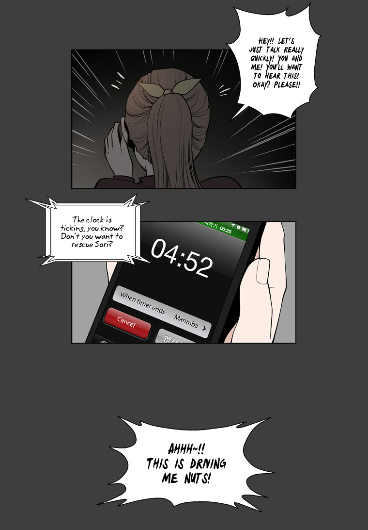Mrs Angel Chapter 35 page 38 - Chapter 35 : Meeting