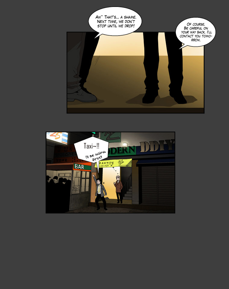 Mrs Angel Chapter 35 page 4 - Chapter 35 : Meeting