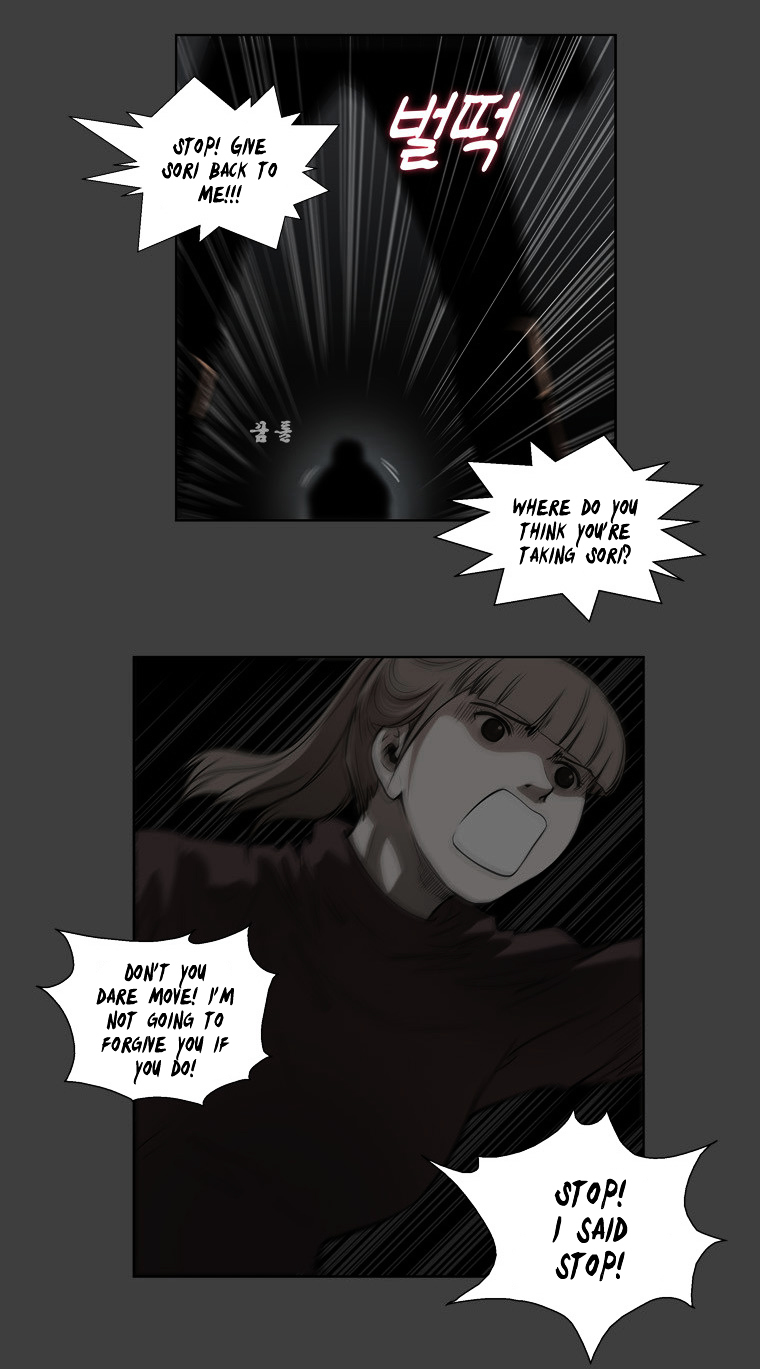 Mrs Angel Chapter 35 page 46 - Chapter 35 : Meeting