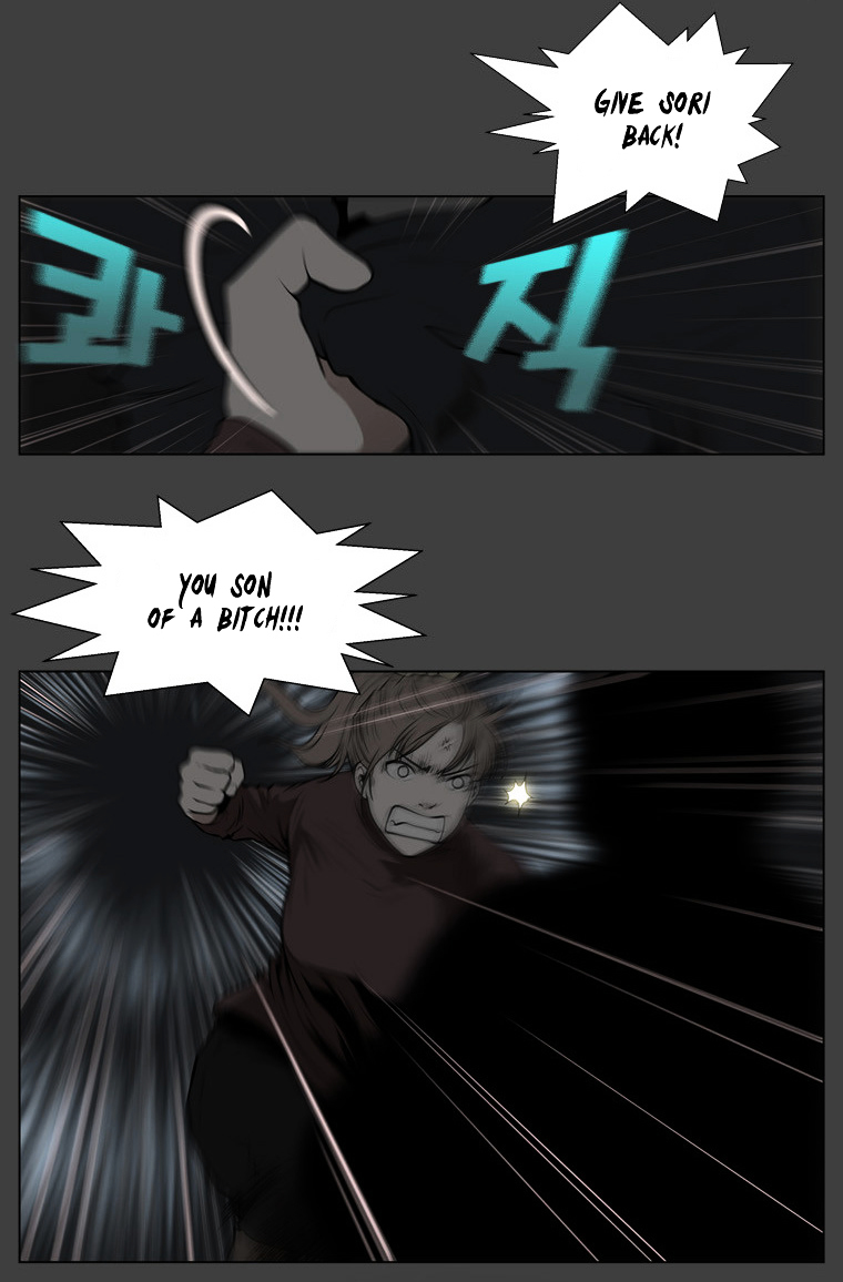 Mrs Angel Chapter 35 page 48 - Chapter 35 : Meeting