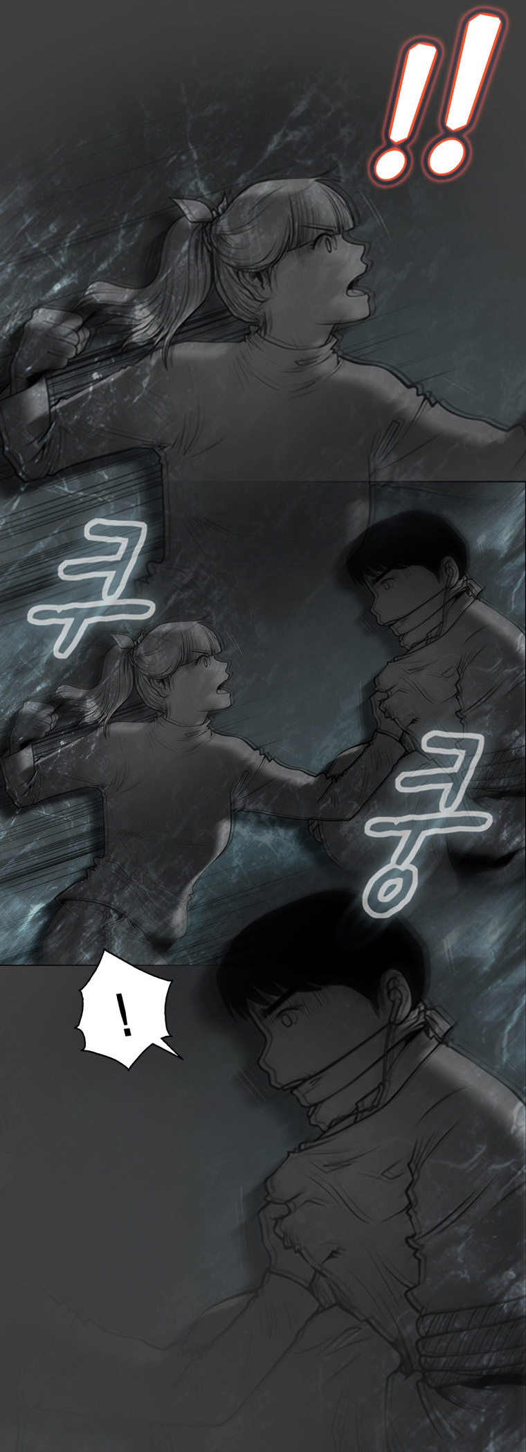 Mrs Angel Chapter 35 page 49 - Chapter 35 : Meeting