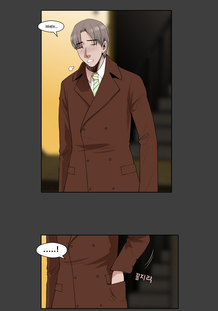 Mrs Angel Chapter 35 page 5 - Chapter 35 : Meeting