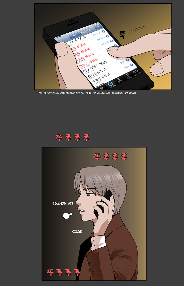 Mrs Angel Chapter 35 page 6 - Chapter 35 : Meeting