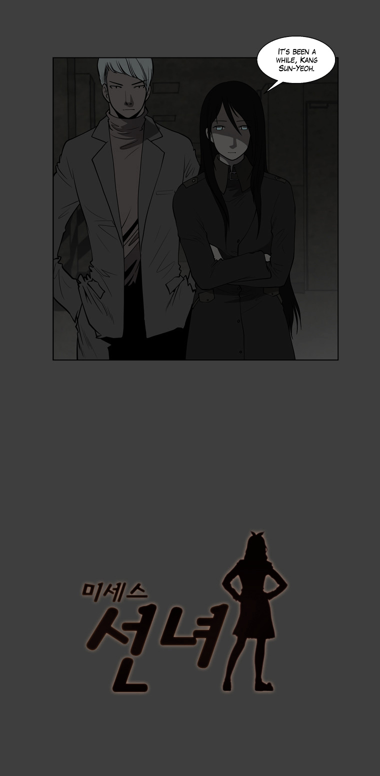 Mrs Angel Chapter 36 page 11 - Chapter 36 : What Happened That Day... (1)