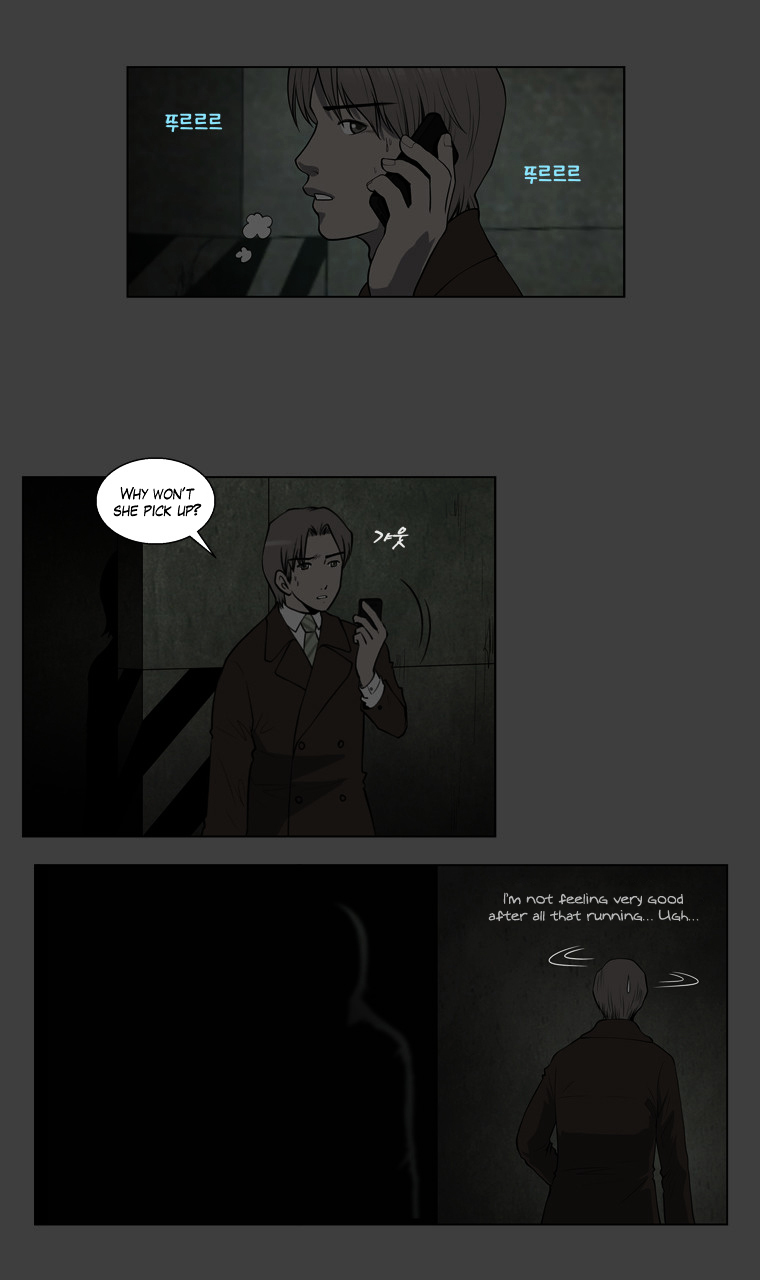 Mrs Angel Chapter 36 page 16 - Chapter 36 : What Happened That Day... (1)