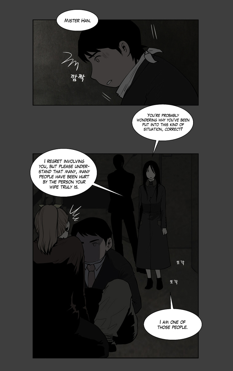 Mrs Angel Chapter 36 page 20 - Chapter 36 : What Happened That Day... (1)